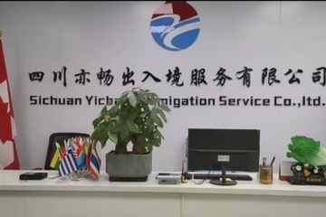 出國(guó)打工與留學(xué)新篇章 澳大利亞、新西蘭機(jī)遇全解析及自費(fèi)留學(xué)中介服務(wù)指南